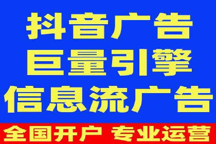 SEM代运营公司案例：实战经验分享